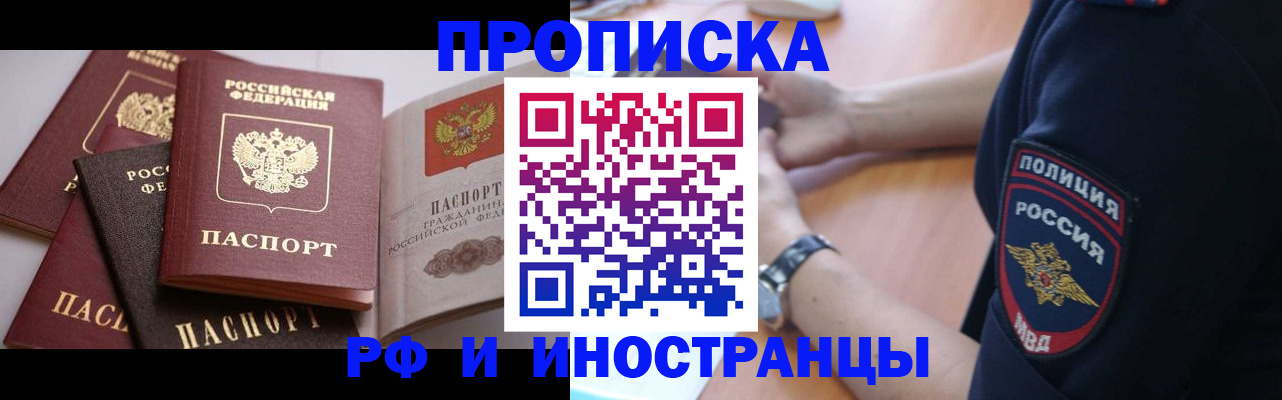 форма 3 в Бирске